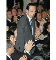 Veteran Fukuda elected LDP chief to be Japan's new leader after Abe