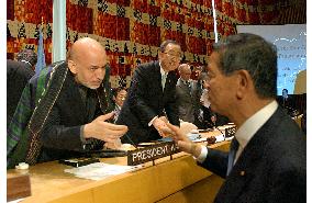 Machimura vows to remain committed to Afghan reconstruction