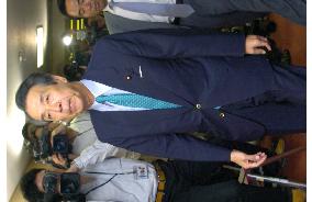 :Bummei Ibuki, LDP secretary general