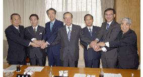 :Premier-to-be Fukuda names senior LDP executives