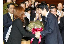 Cabinet resigns en masse ahead of election of Fukuda as premier
