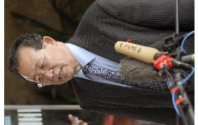 N. Korea's chief nuclear negotiator arrives in Beijing