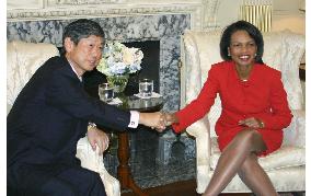 Komura urges Rice to keep N. Korea on terror list