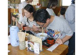 'Udon' noodle shops facing the pinch as wheat prices go up