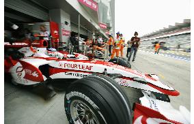 Formula 1 Grand Prix underway at Fuji International Speedway