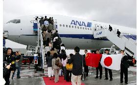 Flights inaugurated between Tokyo's Haneda, Shanghai's Hongqiao