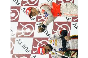 British driver Hamilton wins Japanese Grand Prix