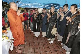 Japanese monks pray for victims in Myanmar