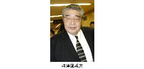 Sumo association to dismiss Tokitsukaze over wrestler's death