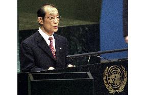 Japan, U.S. should drop 'hostile policies': N. Korea