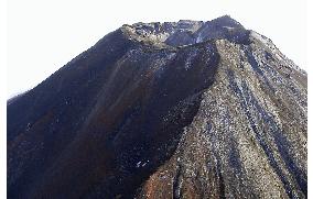 Mt. Fuji gets season's 1st snowcap, 5 days later than average year