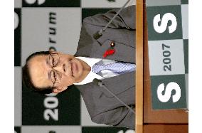 Fukuda wants big greenhouse gas emitters to join Japan's initiative