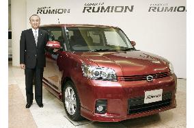 Toyota launches new compact hatchback under Corolla brand
