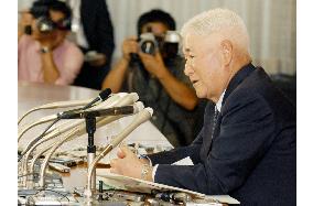 BOJ Governor Fukui says consumer prices to start rising