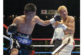 Naito beats Daiki Kameda to retain WBC flyweight crown