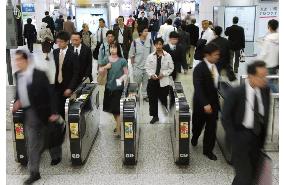 Glitch reported at some ticket gates in Tokyo rail system