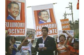Fujimori's trial procedure begins