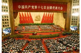 Chinese Communist Party's 17th congress begins in Beijing