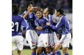 Japan vs Egypt in AFC Asia-Africa Challenge Cup