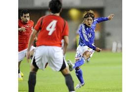 Japan vs Egypt in AFC Asia-Africa Challenge Cup