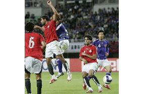 Japan vs Egypt in AFC Asia-Africa Challenge Cup