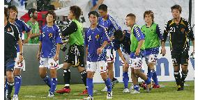 Japan stunned by Qatar in Olympic qualifier