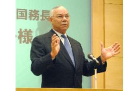 Japan needs Koizumi-style leadership: Powell says