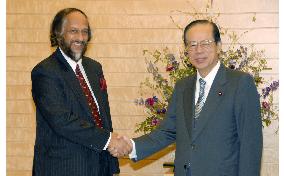 Fukuda meets IPCC chairman Pahauri