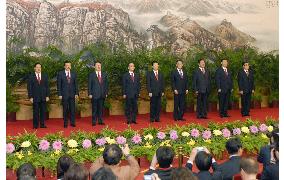 China's new leadership lineup announced