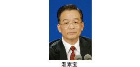 Wen Jiabao, reelected to Politburo standing committee