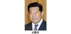 Jia Qinglin, reelected to Politburo standing committee