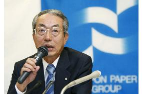 Nippon Paper Group to cut production capacity by 231,000 tons