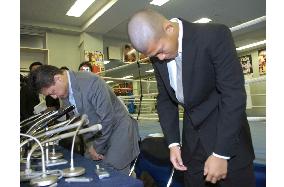 Boxing: Controversial Kameda father leaves Kyoei gym
