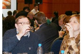Suntory hosts whiskey-tasting seminar in Moscow