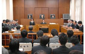 Court rules against suspending Hamaoka reactors over quake fear