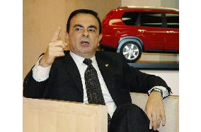 Nissan eyeing mass production of all-electric car by 2012: Ghosn