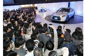 40th Tokyo Motor Show opens at Makuhari Messe