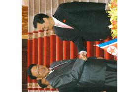 North Korean Prime Minister Kim Yong Il in Hanoi