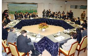 Working-group officials begin talks on N. Korea energy aid