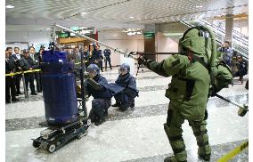Antiterror drill at Chitose airport, gateway to 2008 G-8 summit