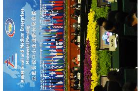 ASEM ministerial meeting on small business opens in Beijing
