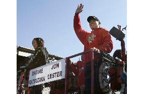 Boston Red Sox parade to celebrate World Series victory