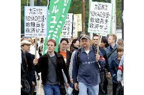 Nova teachers call for employment at Osaka schools