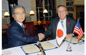 Yale, University of Tokyo launch Japanese studies program