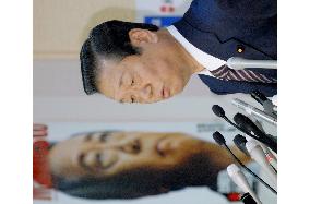 Japan opposition leader Ozawa offers to resign