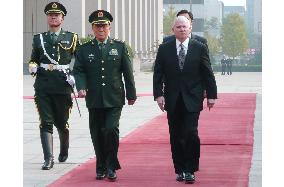 China, U.S. agree to open defense hot line