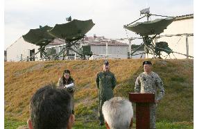 U.S. Misawa Air Base unveils missile defense system to locals