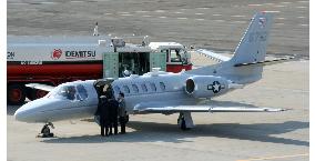 U.S. military jet's refueling stop at civilian airport irks Hokkaido