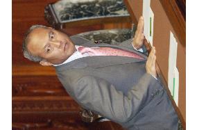 Lower house passes bills to raise minimum wage