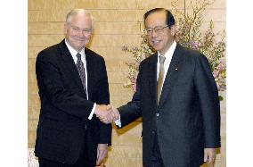 Prime Minister Fukuda meets with U.S. defense chief